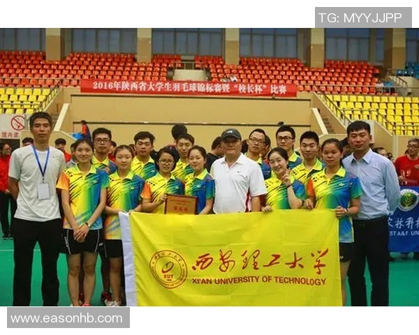 西安羽毛球队灵活性分析与其他球队的全面对比研究