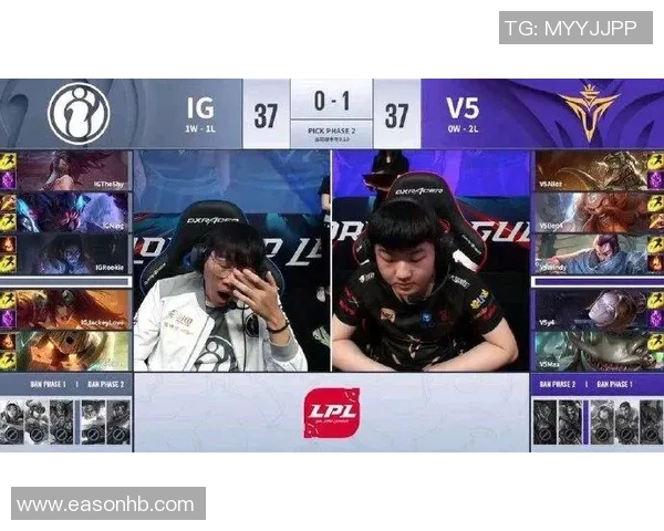 赛后分析：IG与V5实力对比及未来发展方向探讨